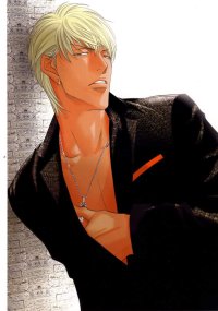 BUY NEW when a man loves a man - 105428 Premium Anime Print Poster